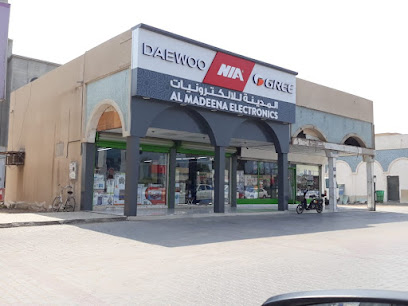 المدينة للإلكترونيات