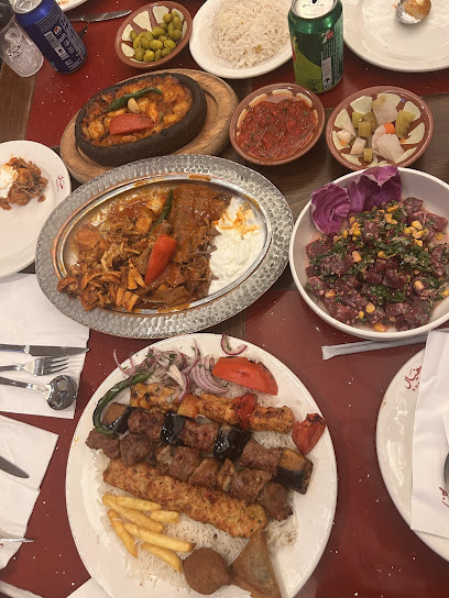 خيال