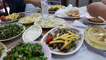 Zahrat Tunis Restaurant