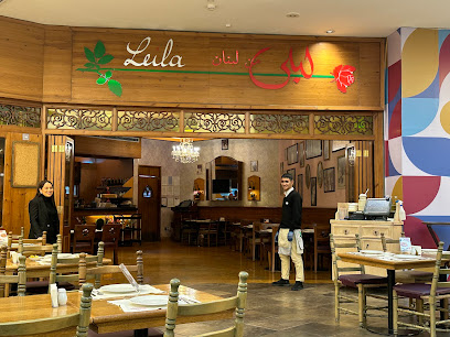 ليلى من لبنان