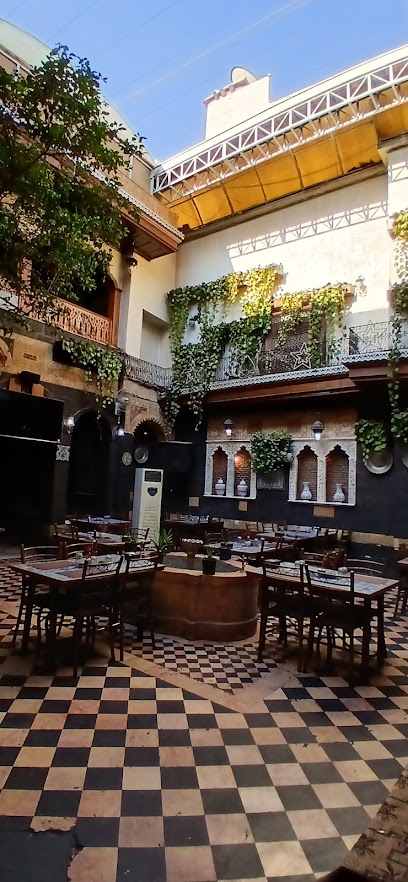 مطعم دروب الهوى