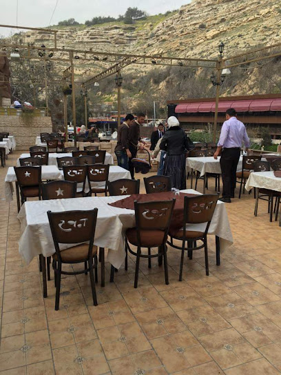 مطعم جنة الربوة