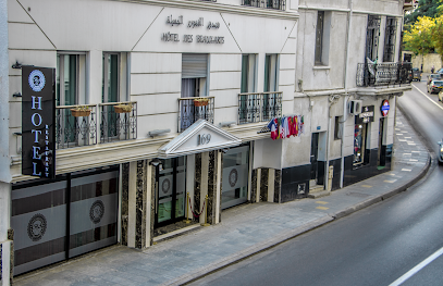 فندق الفنون الجميلة