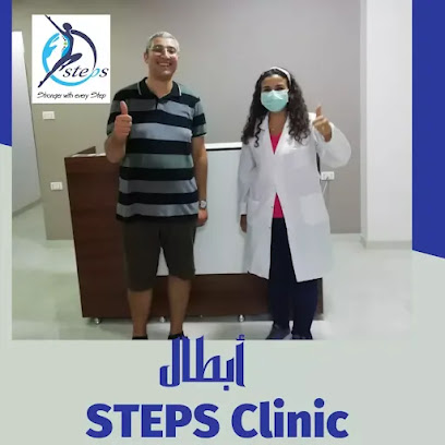 Dr. Naeim Nakhla Abdelmalek عيادة الدكتور نعيم نخله عبدالملك