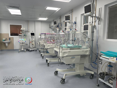 عيادة لين لطب الاسنان
