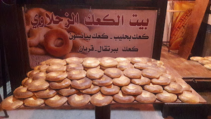 وادي العرايش