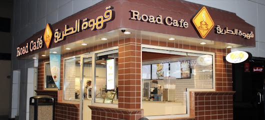 مطعم نورسين للمأكولات الهندية