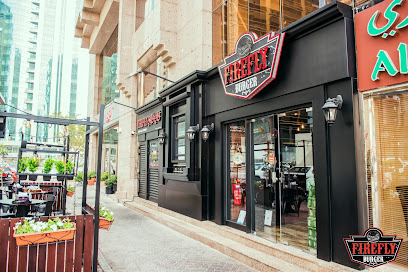 فايرفلاي برجر اربد