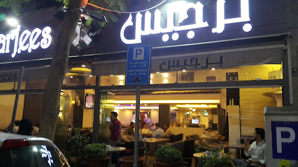 Barjees Cafe