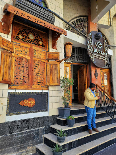 درر القهوة المختصة | Durar specialty Coffee