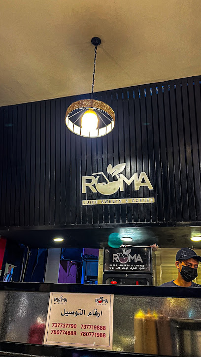 Roma_caffee