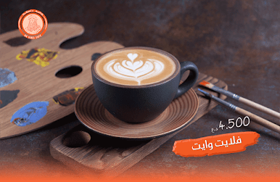 دافنشي كافيه da vinci cafe