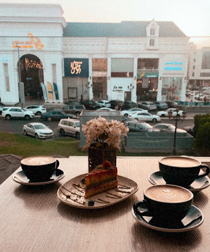مونت كافيه