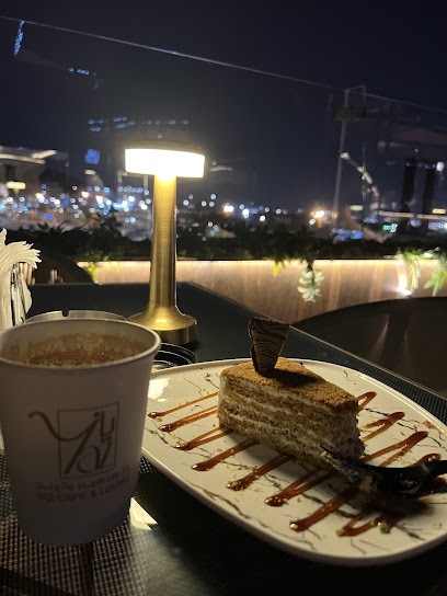 مطعم ولاونج ياز