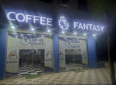 Coffee Fantasy