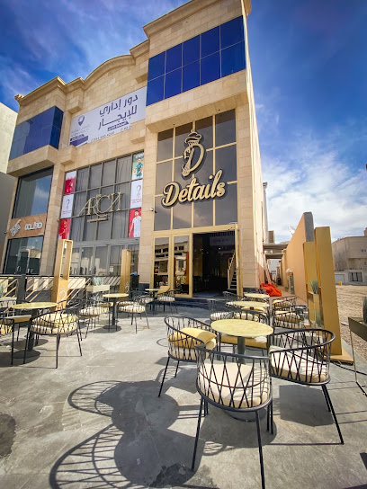 Details Cafe & Bakery