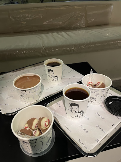 Russ coffee