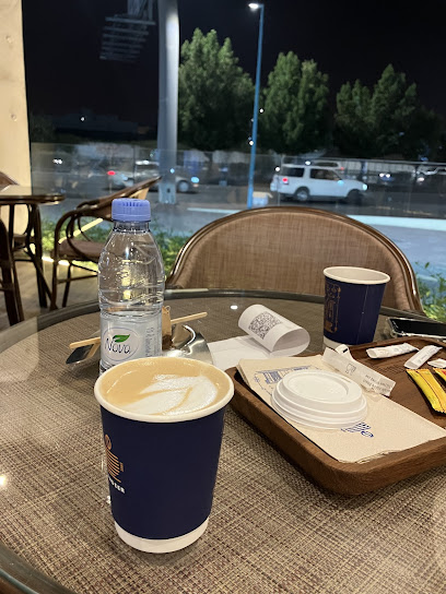 فندير كافيه