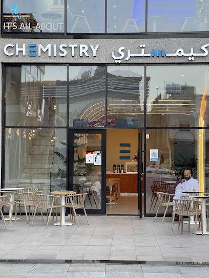 كيمستري كوفي