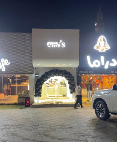 Ownu2019s Café