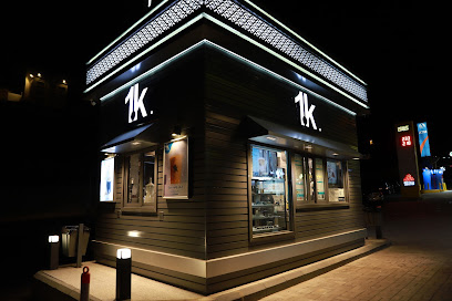 1k coffee abha
