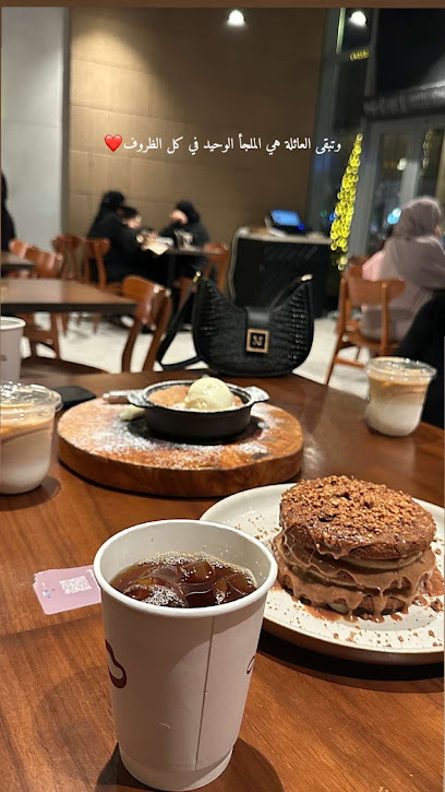 OVERJAR |اوفرجار