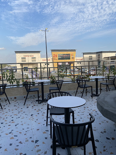 بوغوتا كافيه