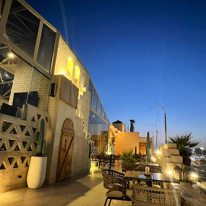 مقهى اب تاون | Uptown Cafe