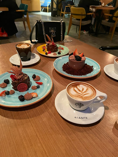 أسانتي كافيه