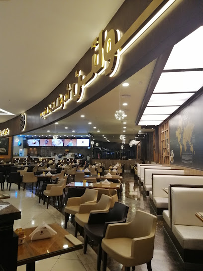 Molten Chocolate Cafe | مولتن شوكلت كافيه