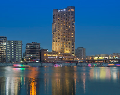 هيلتون رمسيس