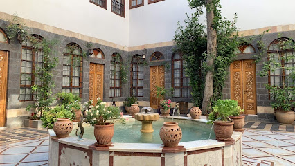 فندق بيت الوالي