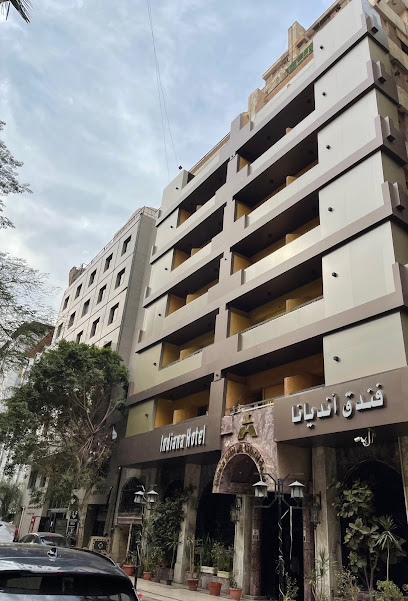 فندق انديانا