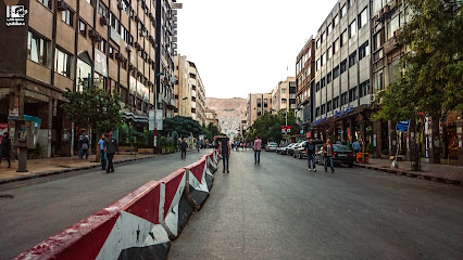 فندق كريستال