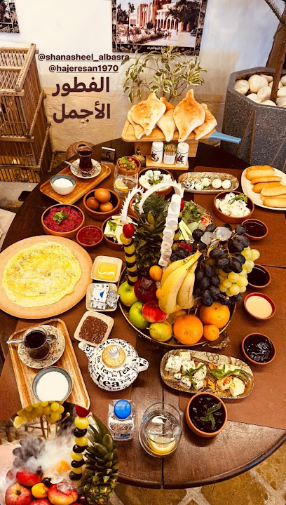 متحف ومطعم شناشيل البصرة