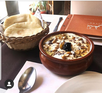 RESTAURANT SHAMIYATE شاميات