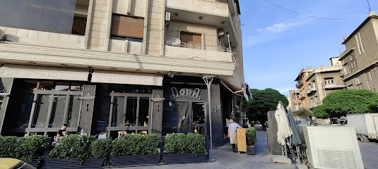 Noura Café & Restaurant