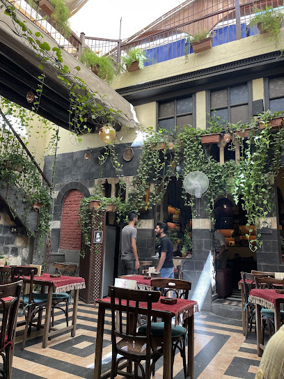 قهوة عالمفرق