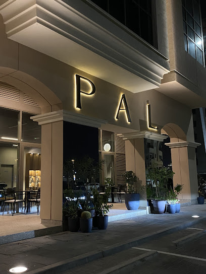 PAL Cafe بال كافيه