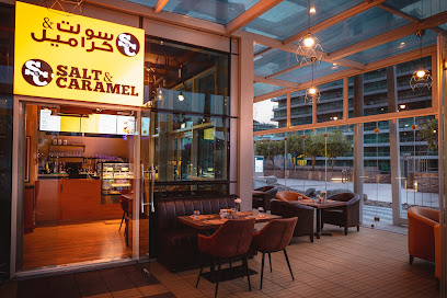 مطعم سولت اند كراميل