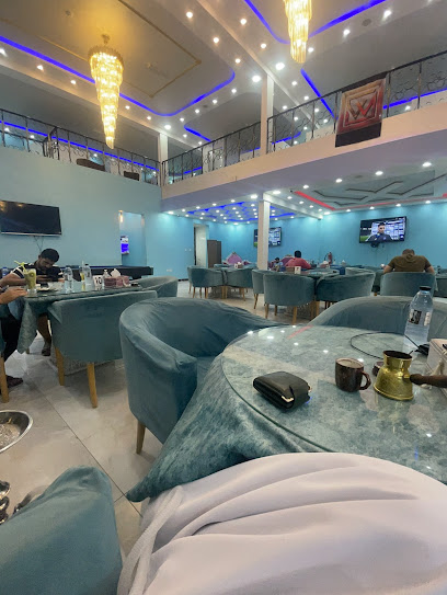 دبليو كافيه