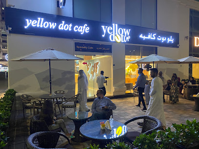 يلو دوت كافيه