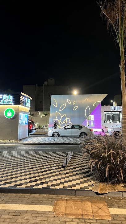 مانتوروز كافيه