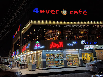 4ever cafe