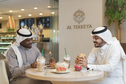 Al Tekkeya Café | التكية كافيه