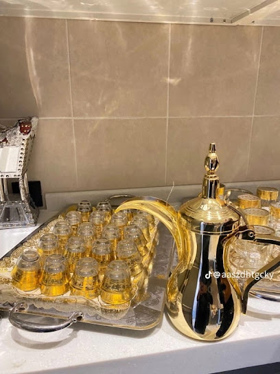 قهوجي مكه المكرمه
