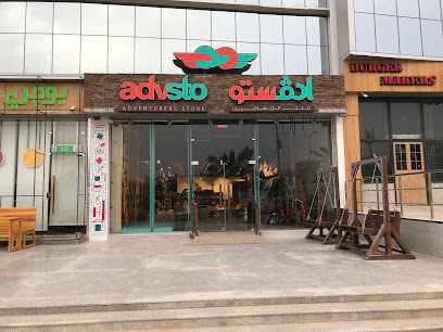 بونّا كافيه