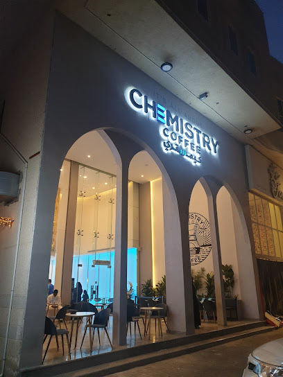 كيمستري الاحساء CHEMISTRY