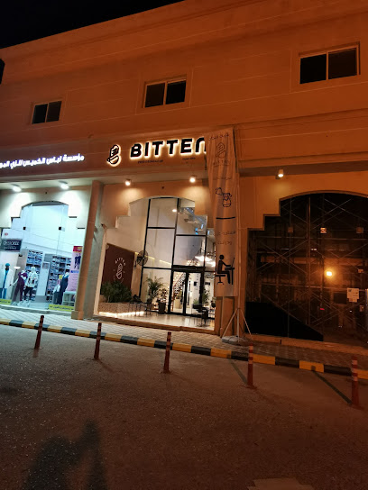 Bitten Café