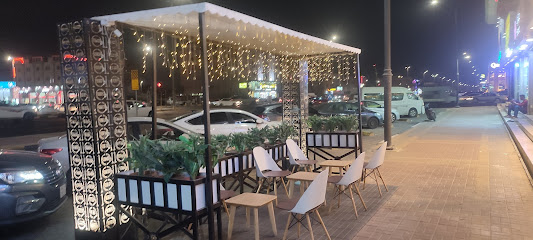 101 كافيه وحلويات